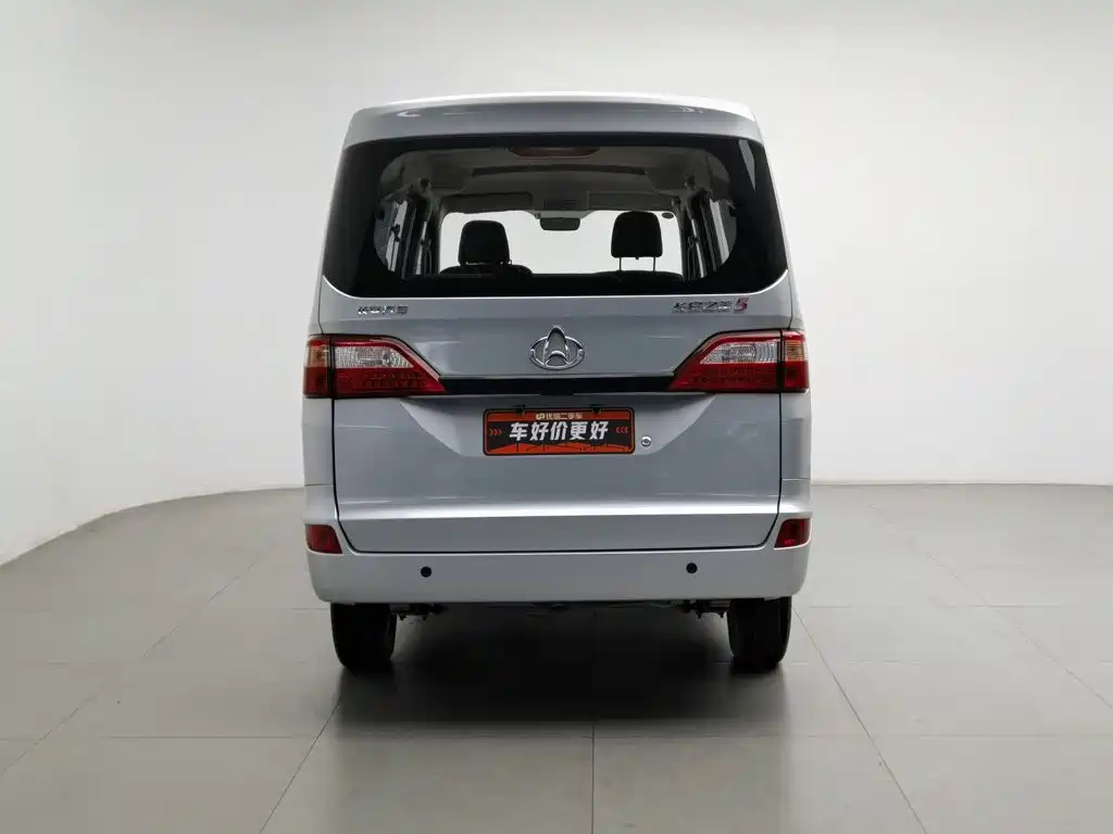 Kaicheng Star 5 — миниатюра 4