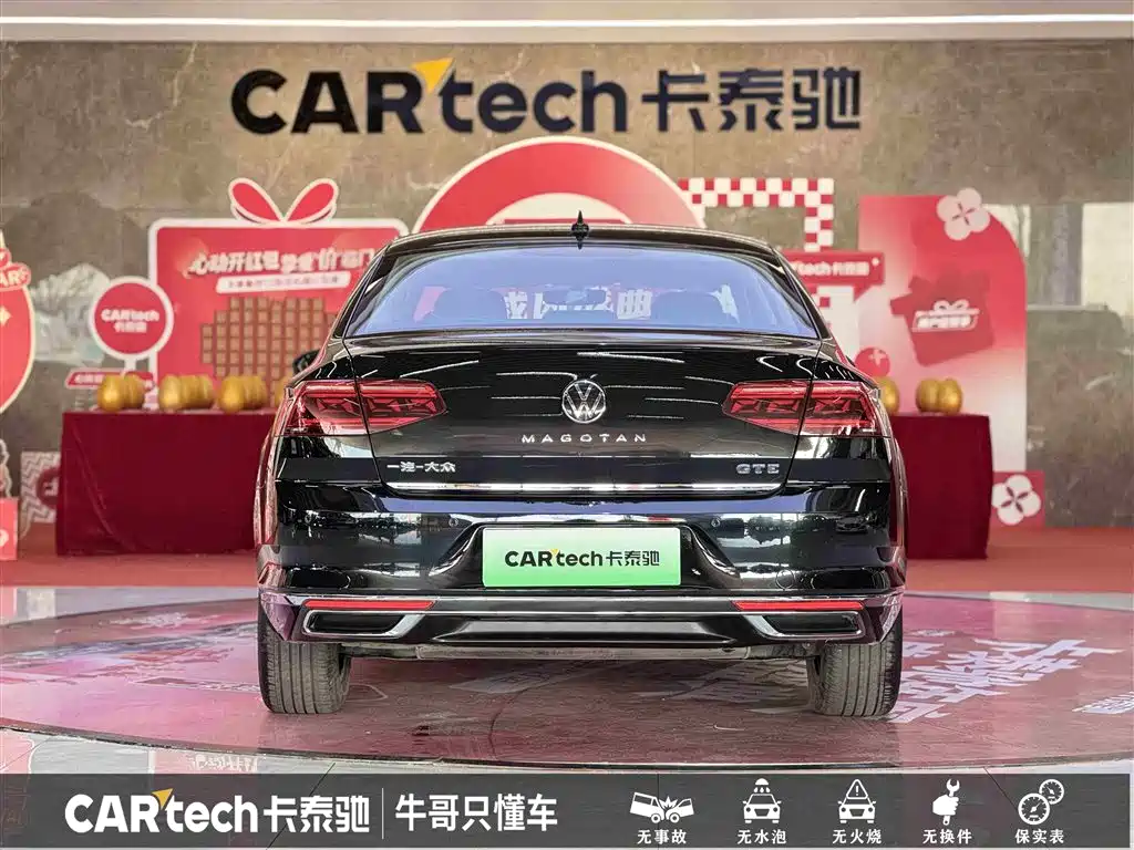 VOLKSWAGEN MAGOTAN GTE PLUG IN HYBRID