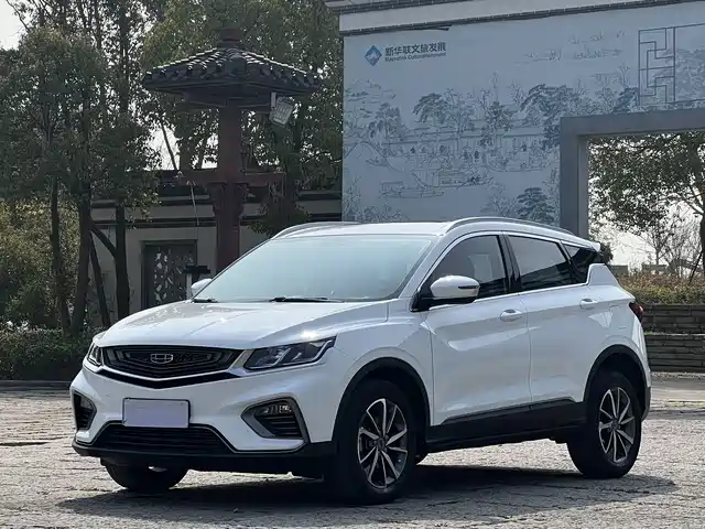 2021 Geely Coolray