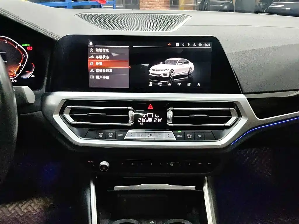 BMW 3 Series — миниатюра 14