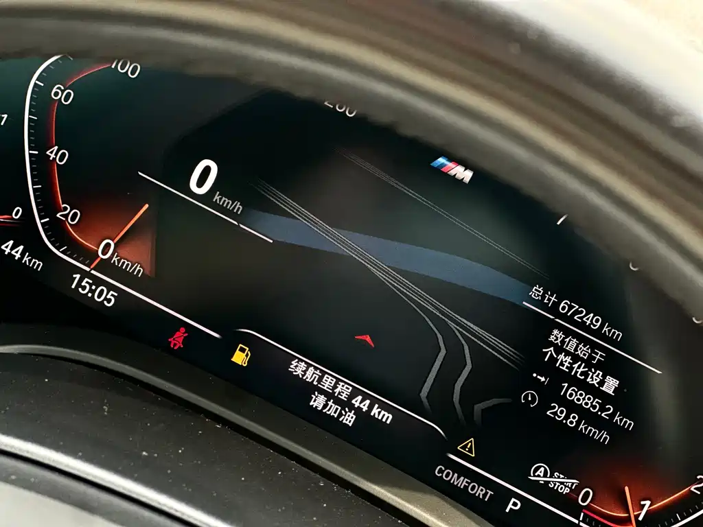 BMW 5 Series — миниатюра 16
