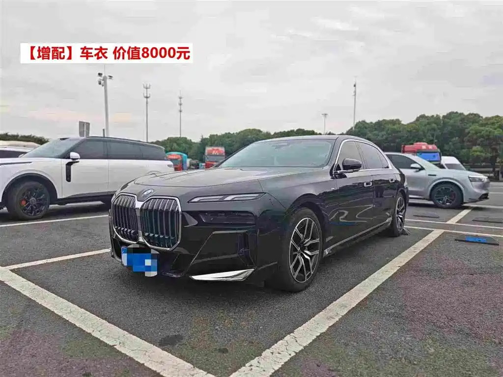 BMW 7 Series 2025