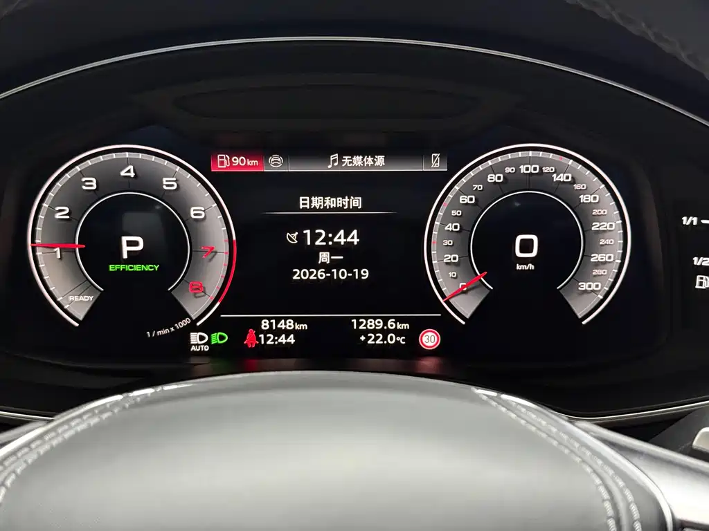 Audi A7L — миниатюра 13