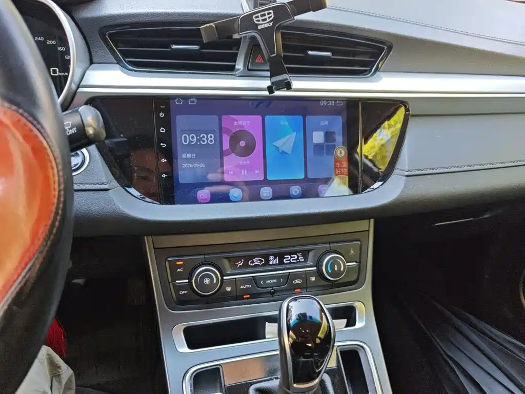 Geely Emgrand — миниатюра 14