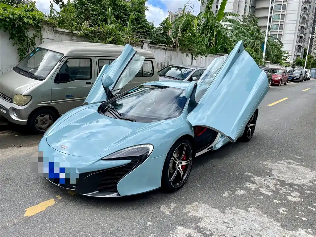 McLaren 625C 2016