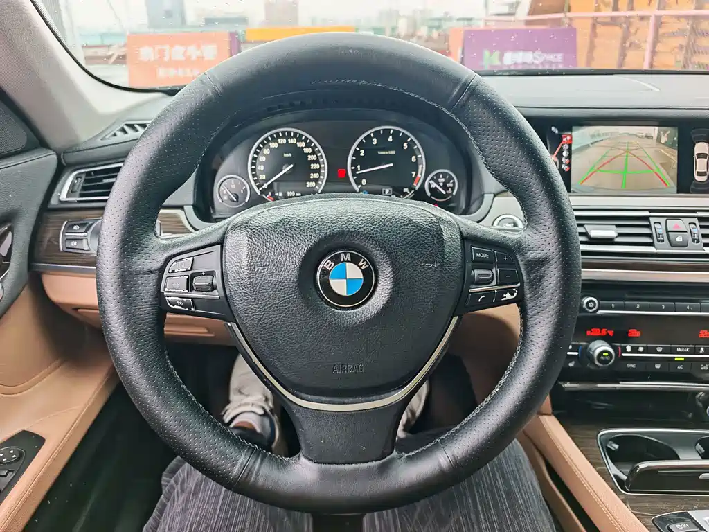 BMW 7 Series — миниатюра 16