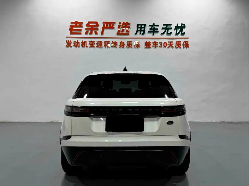 Land Rover Velar — миниатюра 8