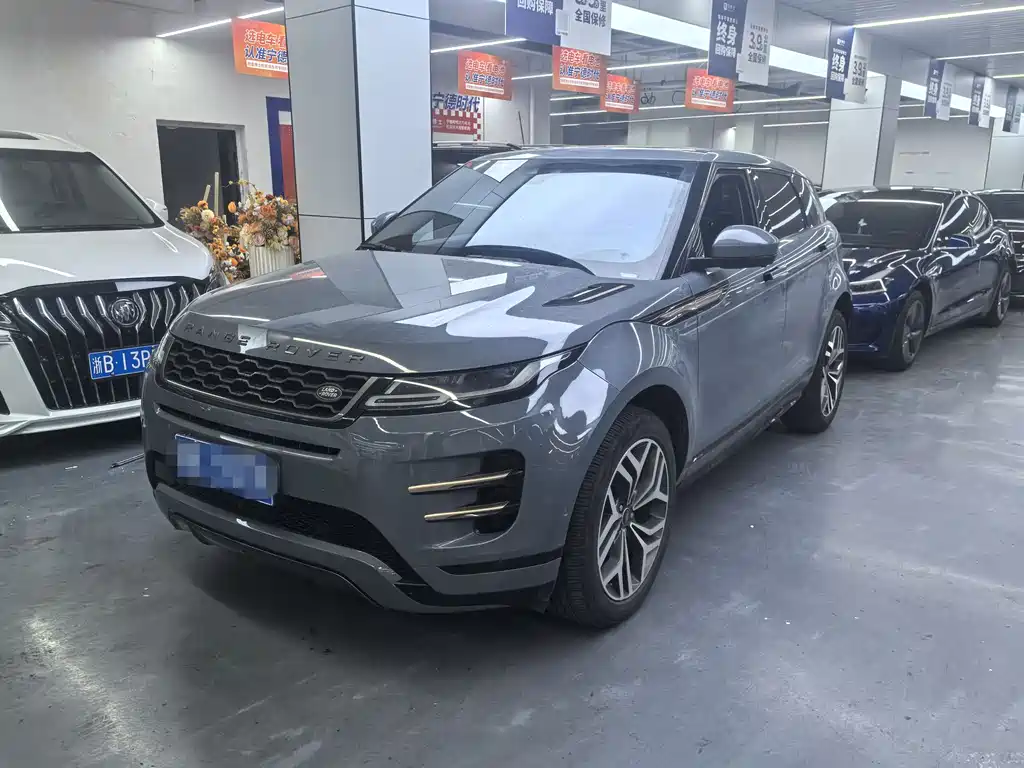 Land Rover Evoque 2021