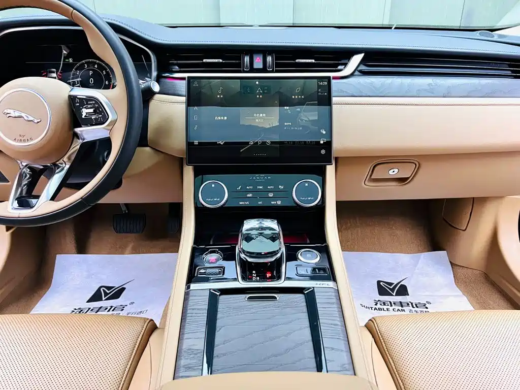 Jaguar XFL — миниатюра 12