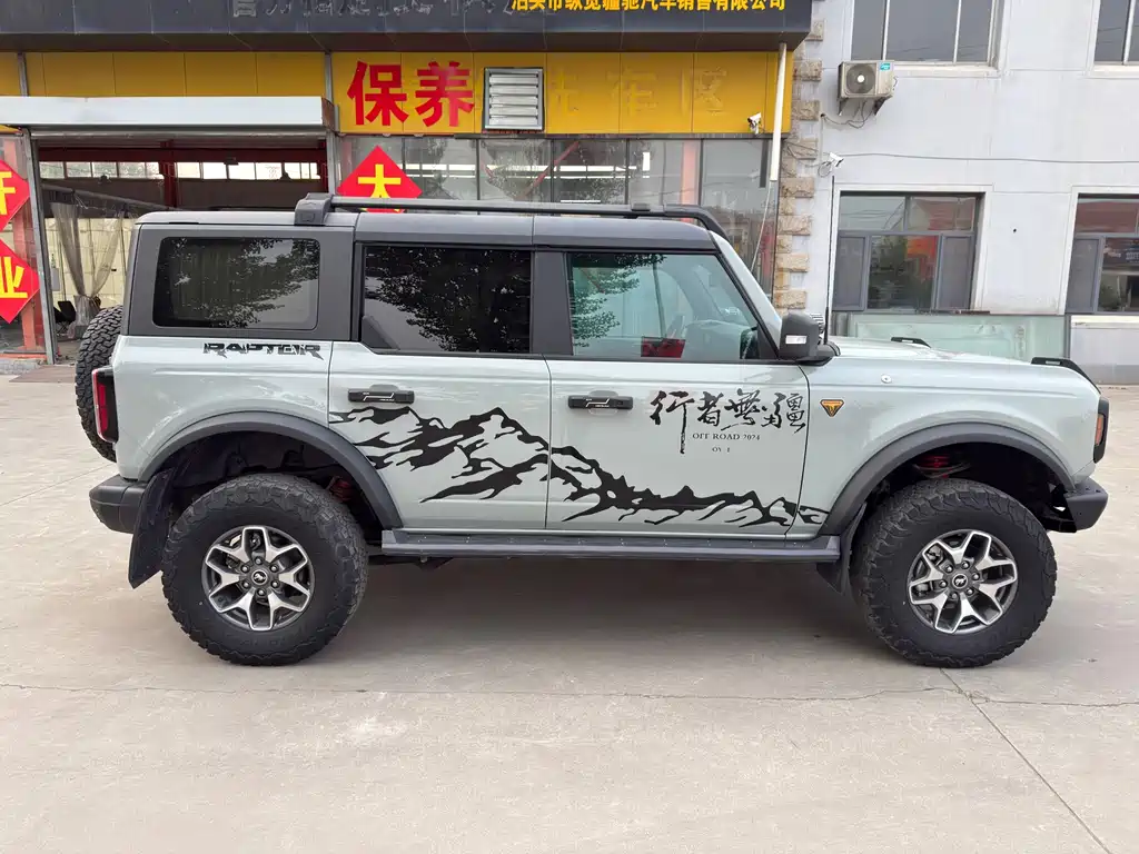 Ford Bronco — миниатюра 5
