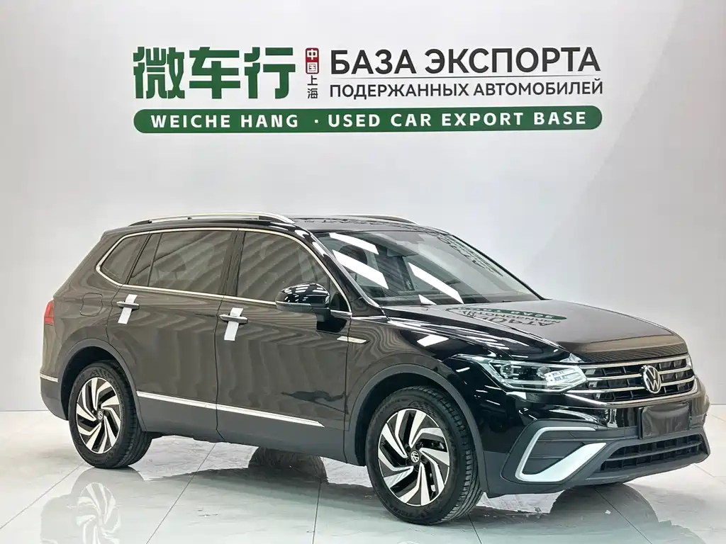 Volkswagen Tiguan L L 2023 280TSI AT