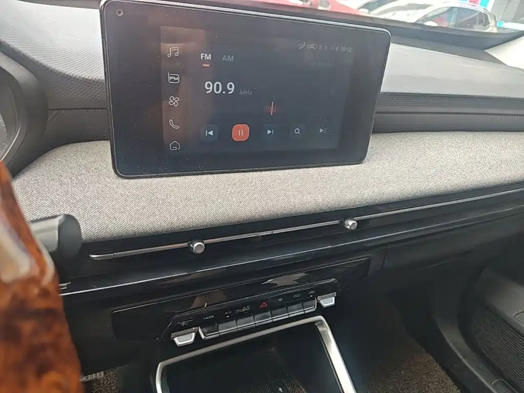 Wuling Xingchi — миниатюра 13