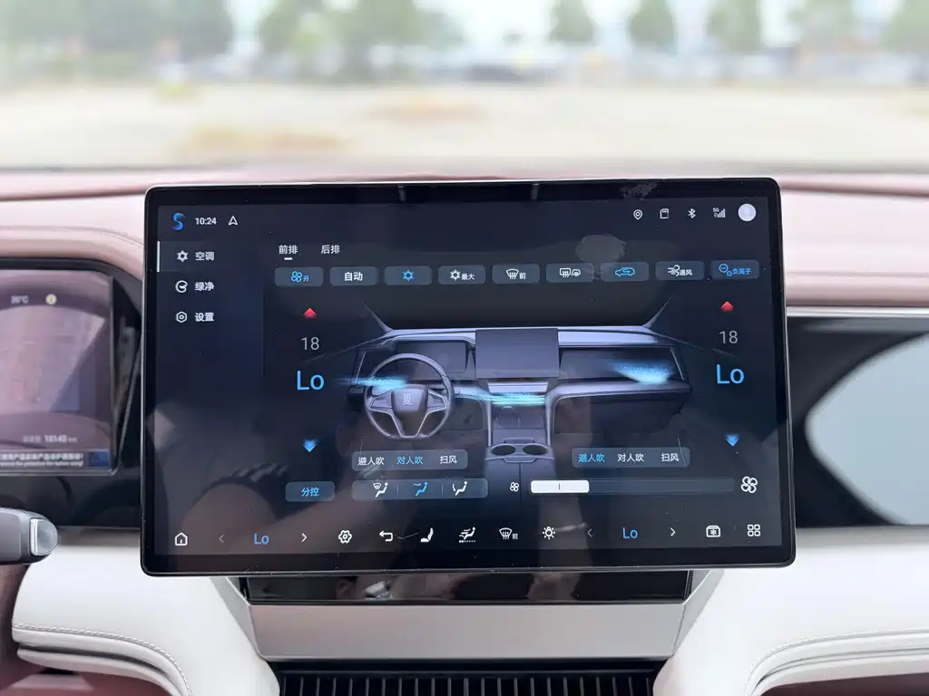 BYD Xia — миниатюра 19