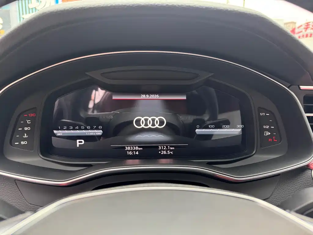 Audi A7L — миниатюра 4