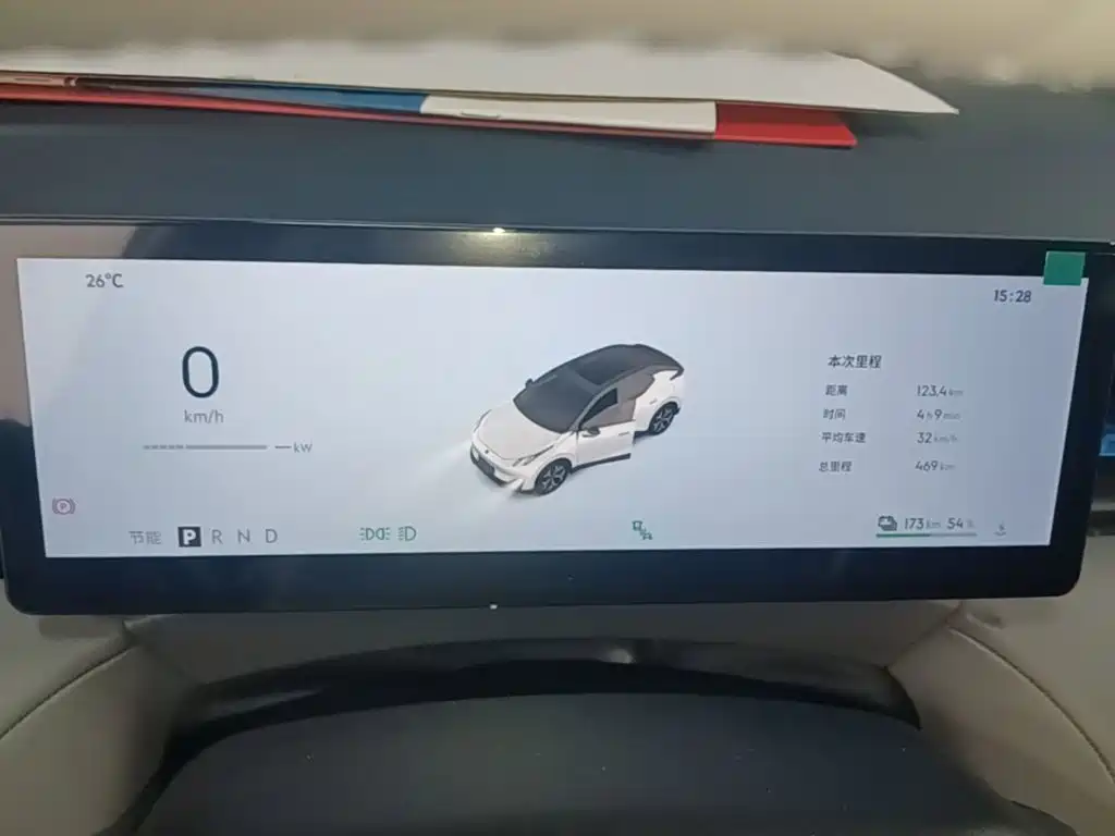Lynk & Co 领克20 — миниатюра 12