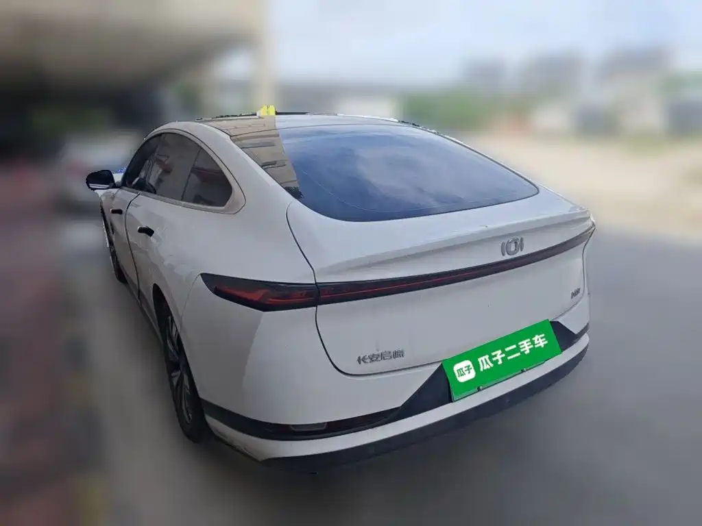 Qiyuan Qiyuan A07 — миниатюра 25