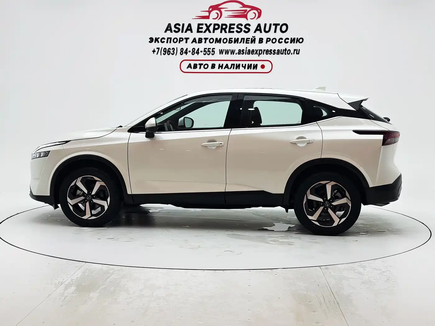 Nissan Qashqai 2026 Белый из Китая