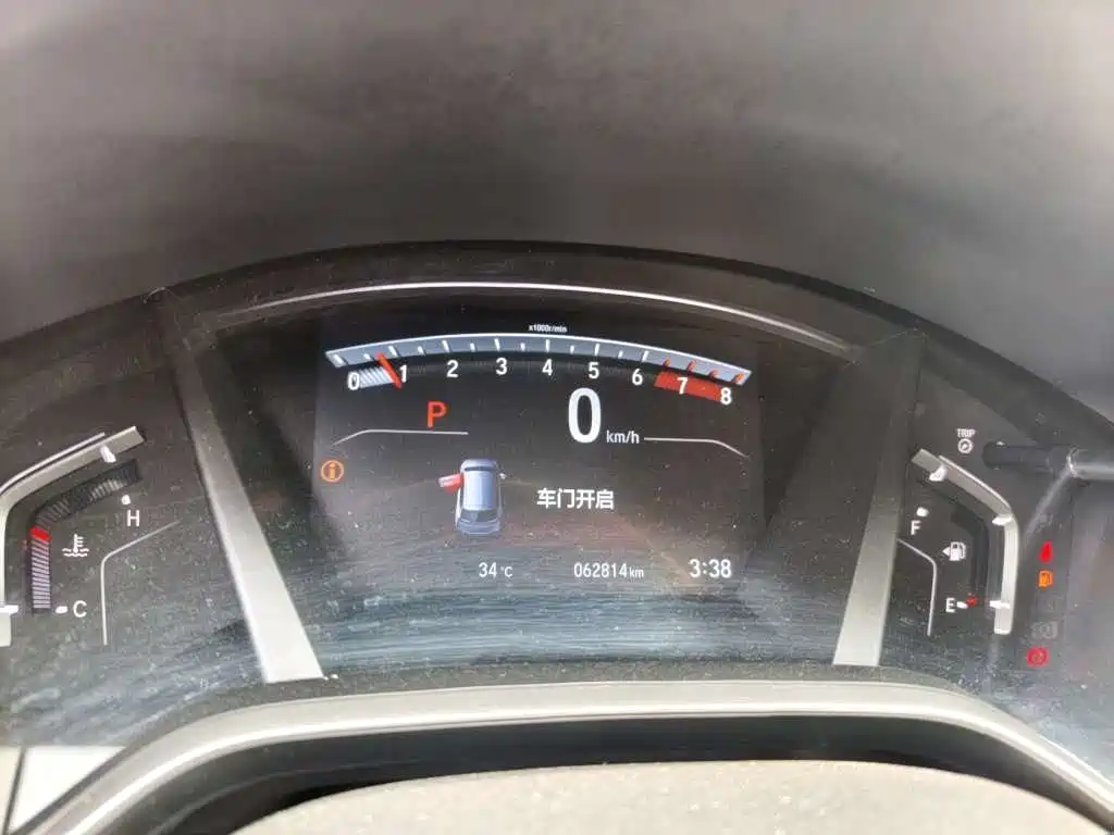 Honda Breeze — миниатюра 4