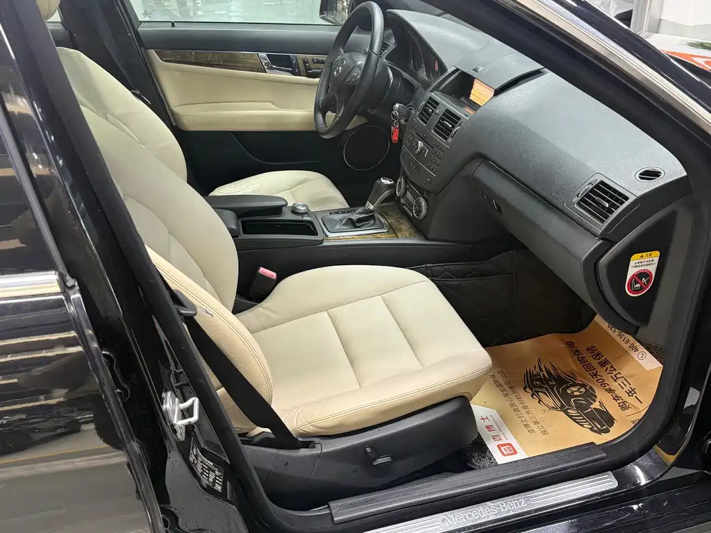 Mercedes-Benz C-Class — миниатюра 9
