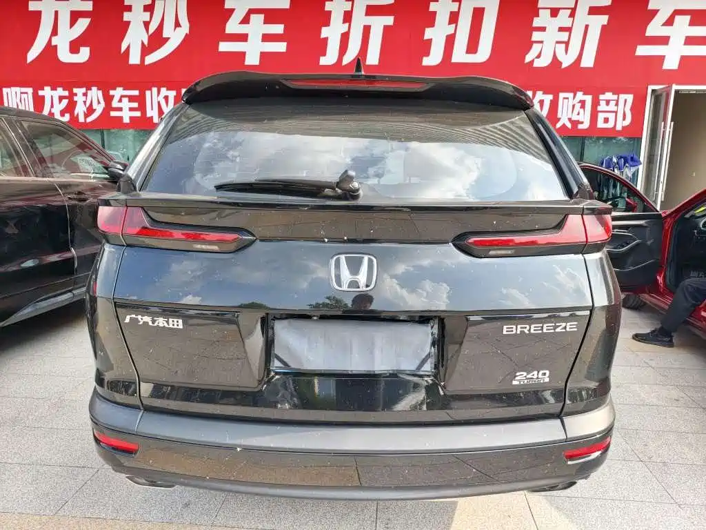 Honda Breeze — миниатюра 7