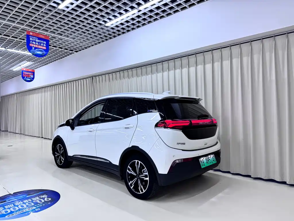 BAIC EX3 — миниатюра 3
