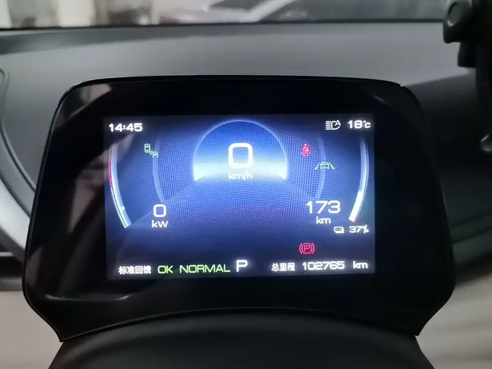BYD Yuan Plus — миниатюра 12