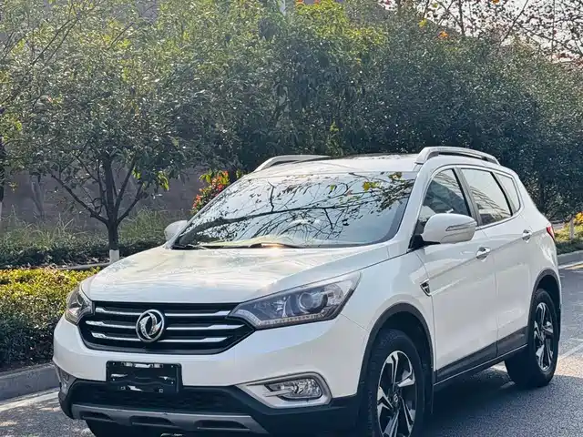 dongfeng ax7