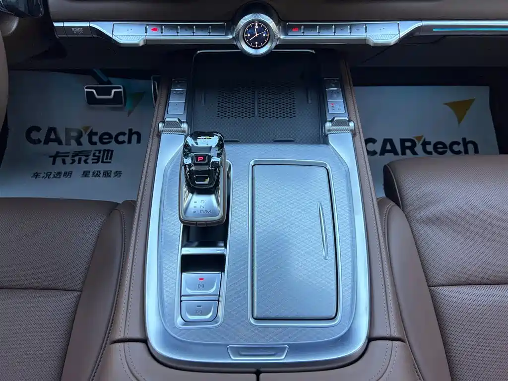 TANK TANK 700 NEW ENERGY