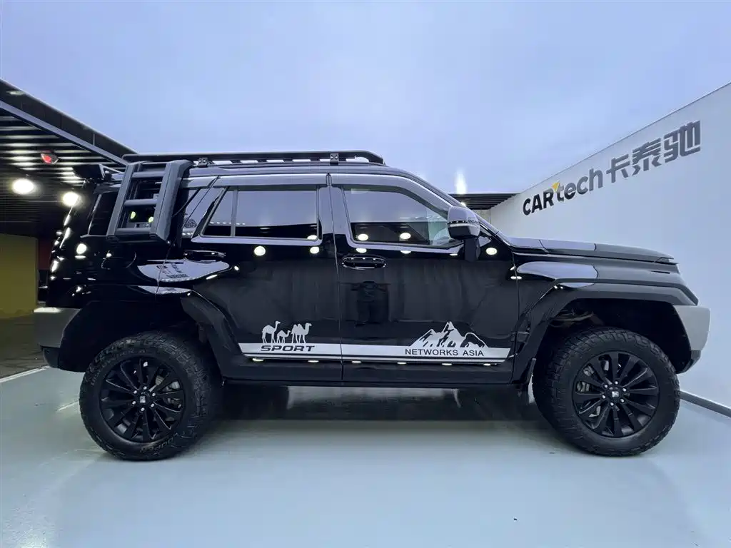 TANK TANK 700 NEW ENERGY