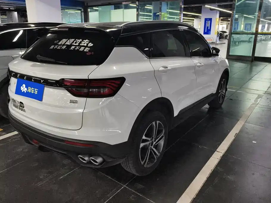 Geely Binyue — миниатюра 3