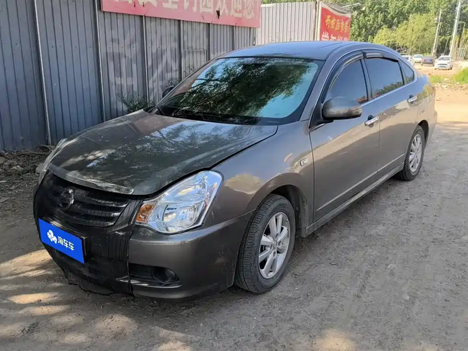 Nissan Sylphy 2018