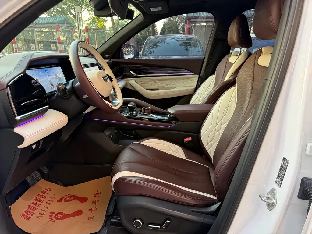 GEELY AUTOMOBILE XINGYUE L