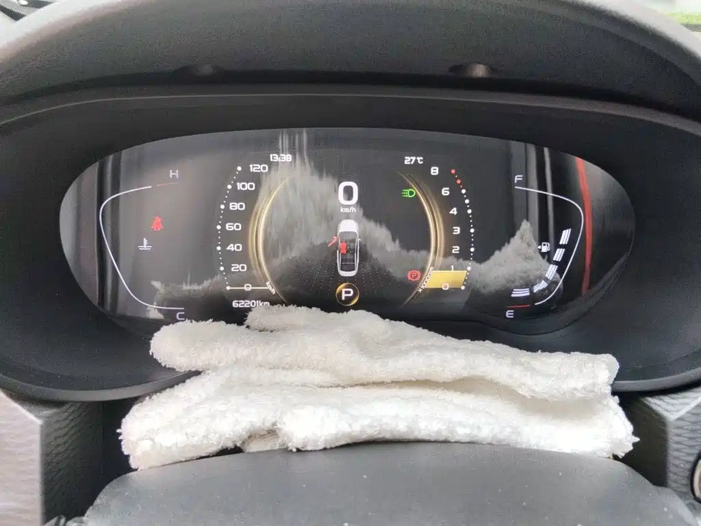 Geely Emgrand GL — миниатюра 7
