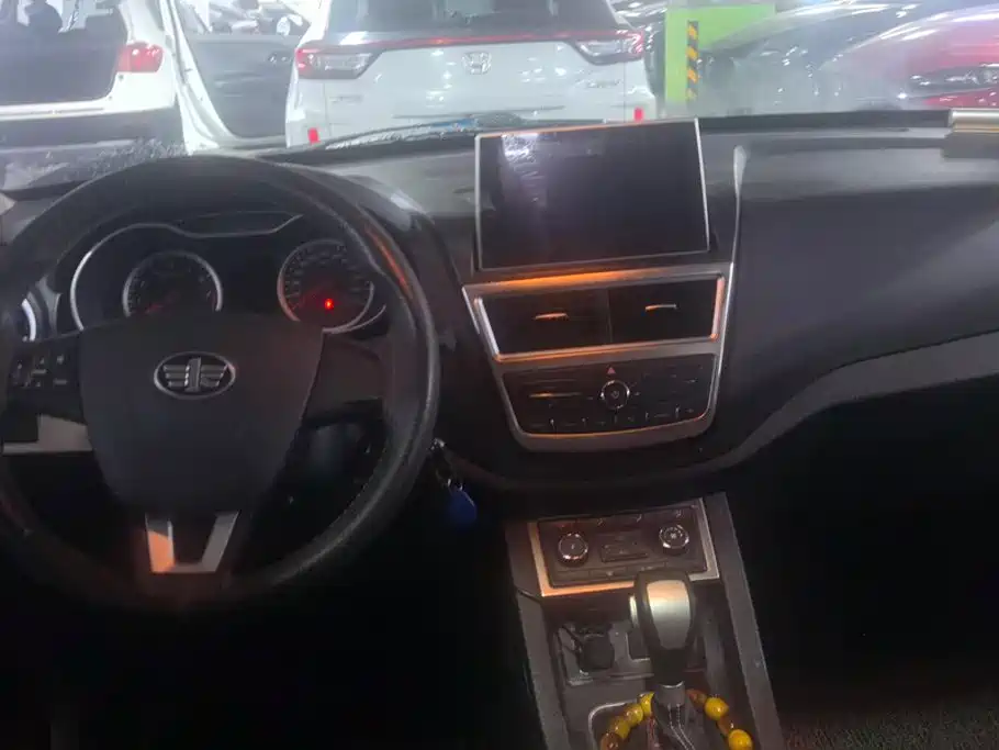 Bestune X40 — миниатюра 12