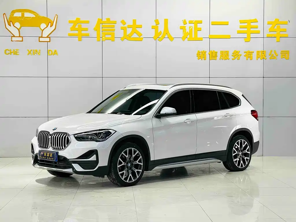 BMW X1 2021 xDrive25Li Premium Type