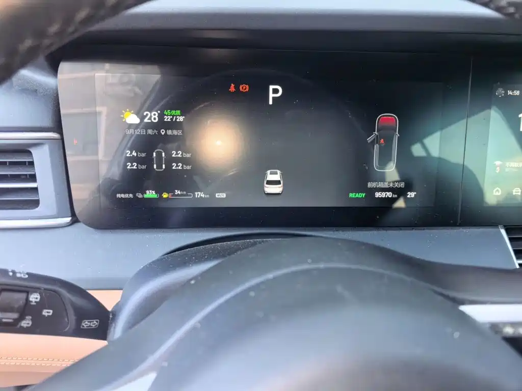 Li Auto Li ONE — миниатюра 13