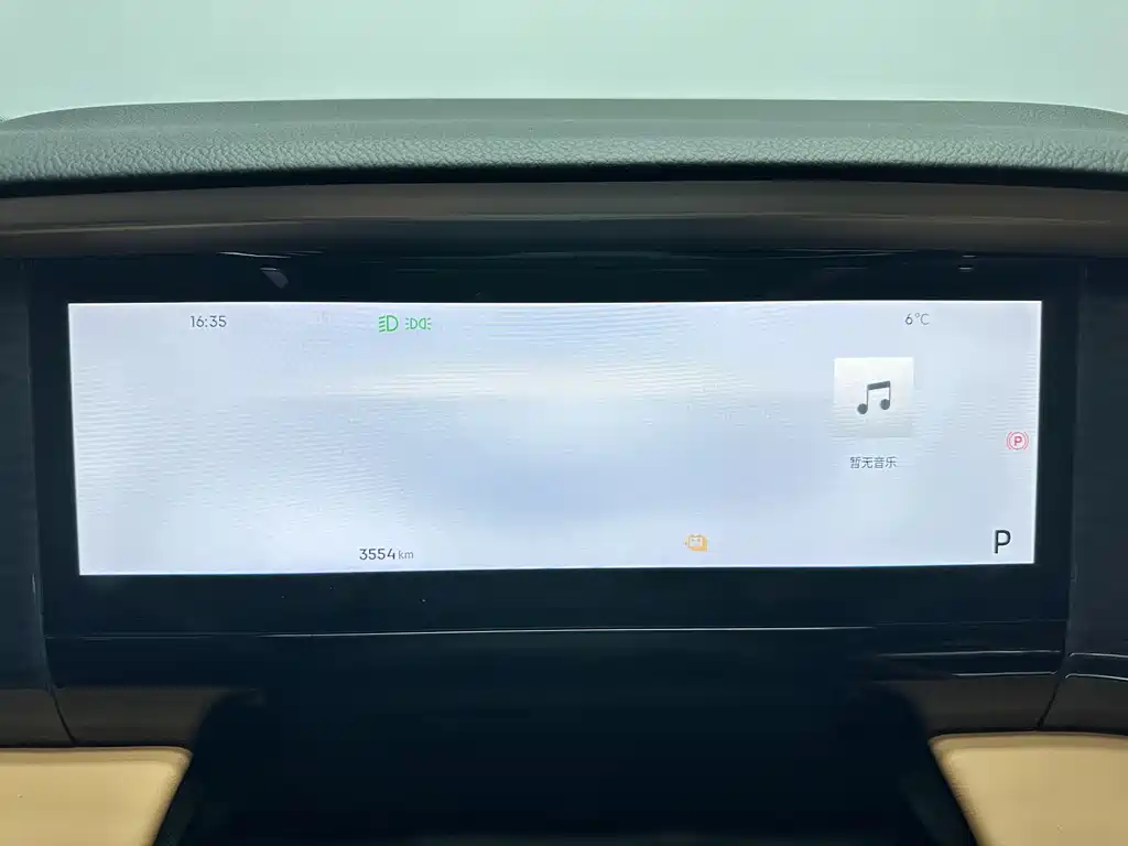 GEELY GALAXY GALAXY L7