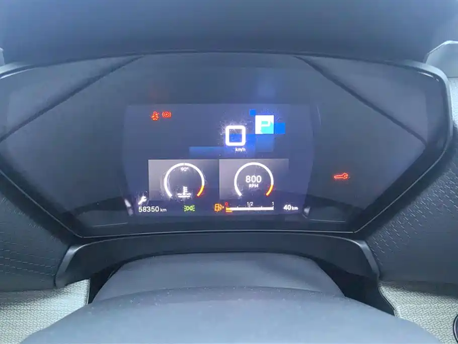 CITROEN VERSAILLES C5 X