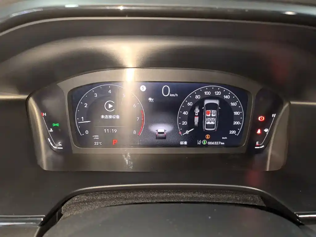 Honda CR-V — миниатюра 12