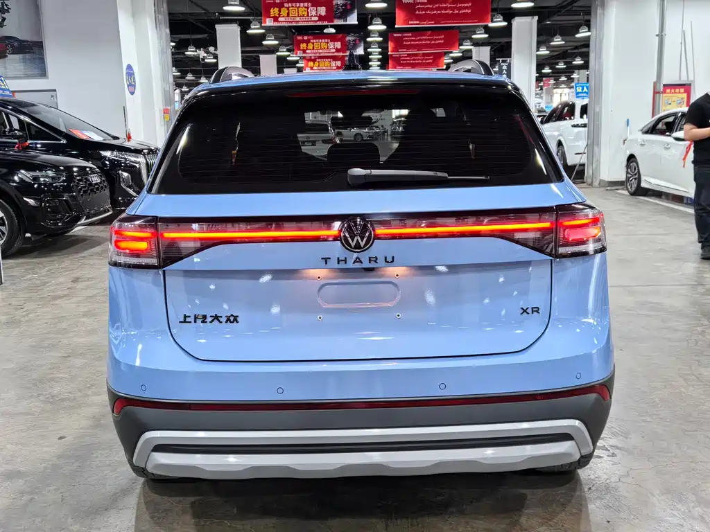 Volkswagen Tharu 2025 300TSI