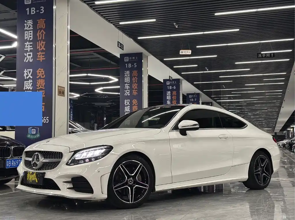 Mercedes-Benz C-Class (Import)