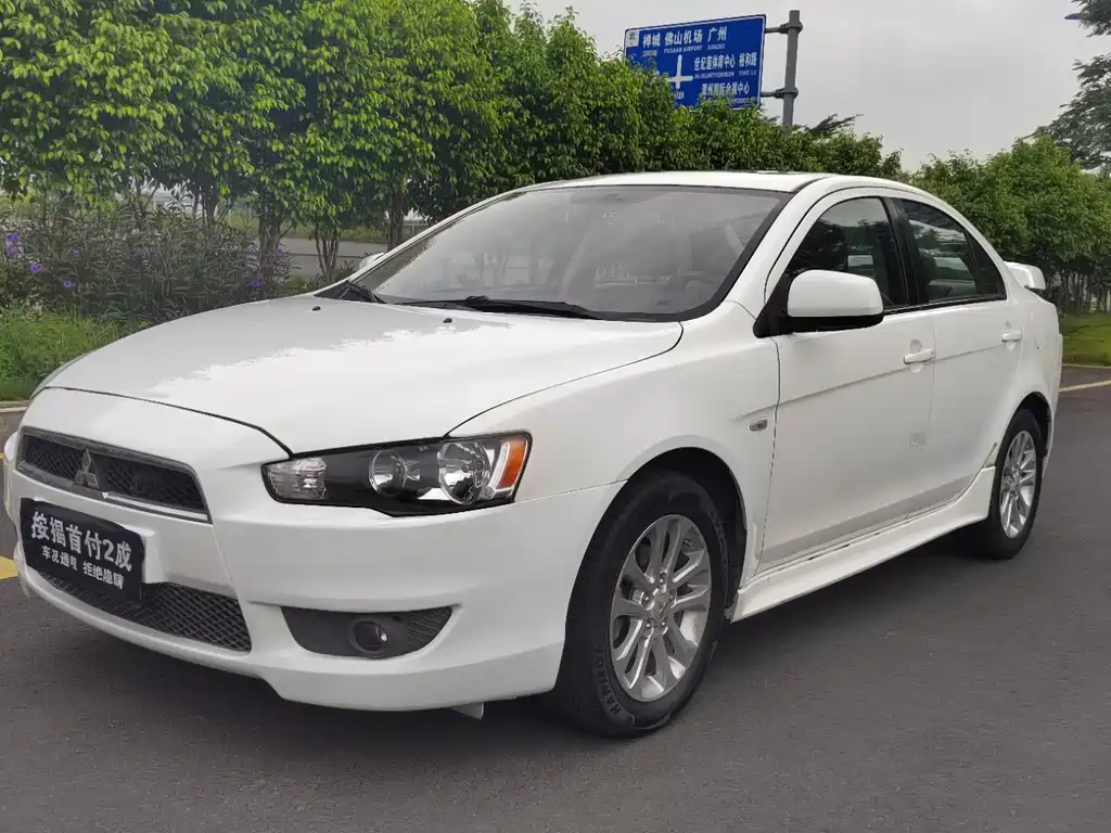 Mitsubishi Lancer EX