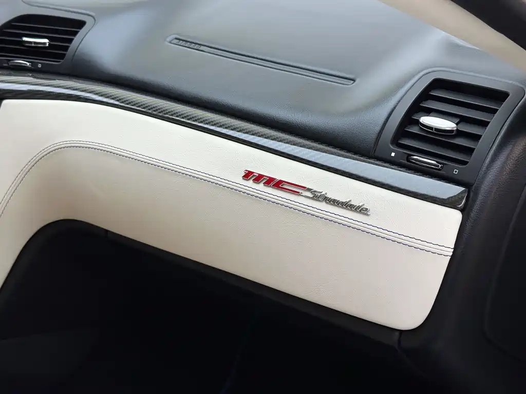 Maserati GranTurismo — миниатюра 27