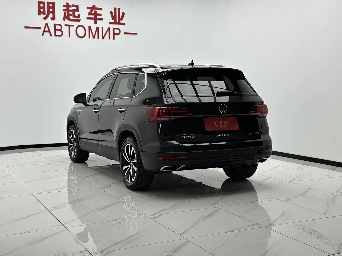 Volkswagen Tharu 2023 Silver/gray из Китая