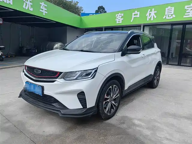 GEELY AUTOMOBILE BINYUE 2020