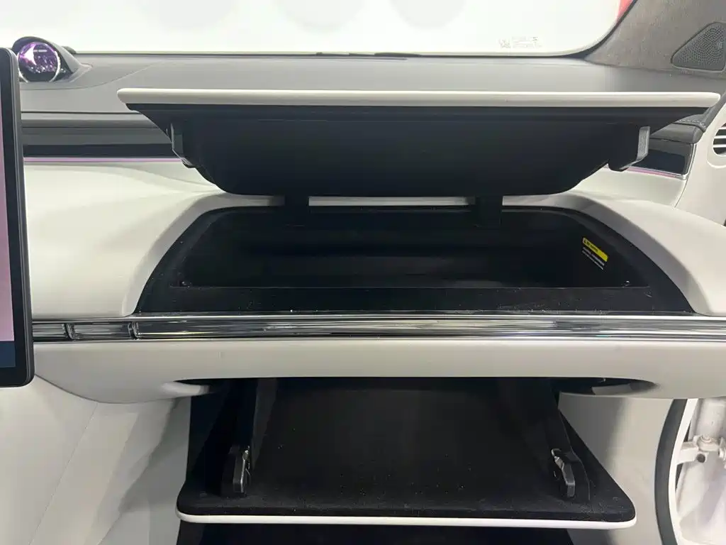 Zhijie Zhijie S7 — миниатюра 23