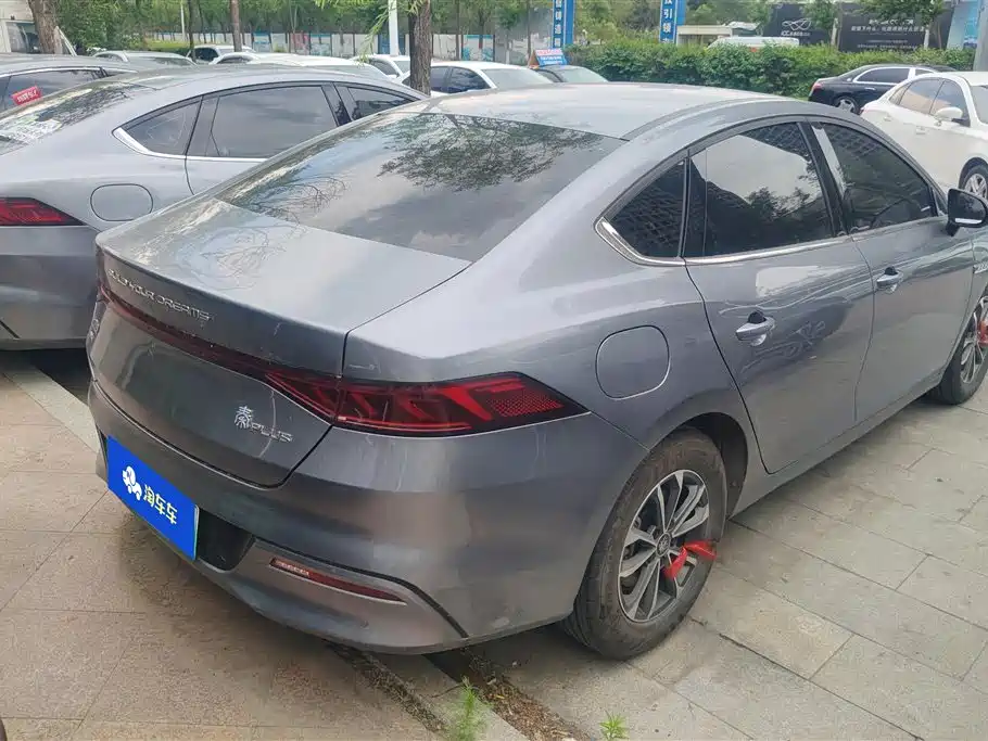 BYD Qin Plus PLUS 2024 DM-i 55KM Lead