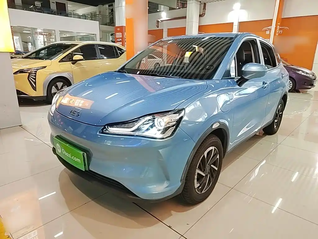 Neta Neta V — миниатюра 2