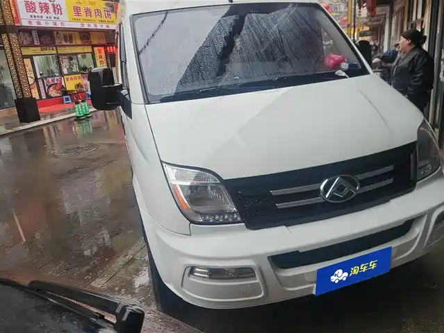 SAIC MAXUS XINTU V80