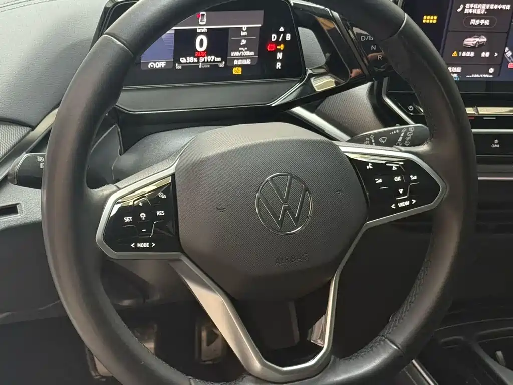 Volkswagen ID.4 Crozz — миниатюра 3